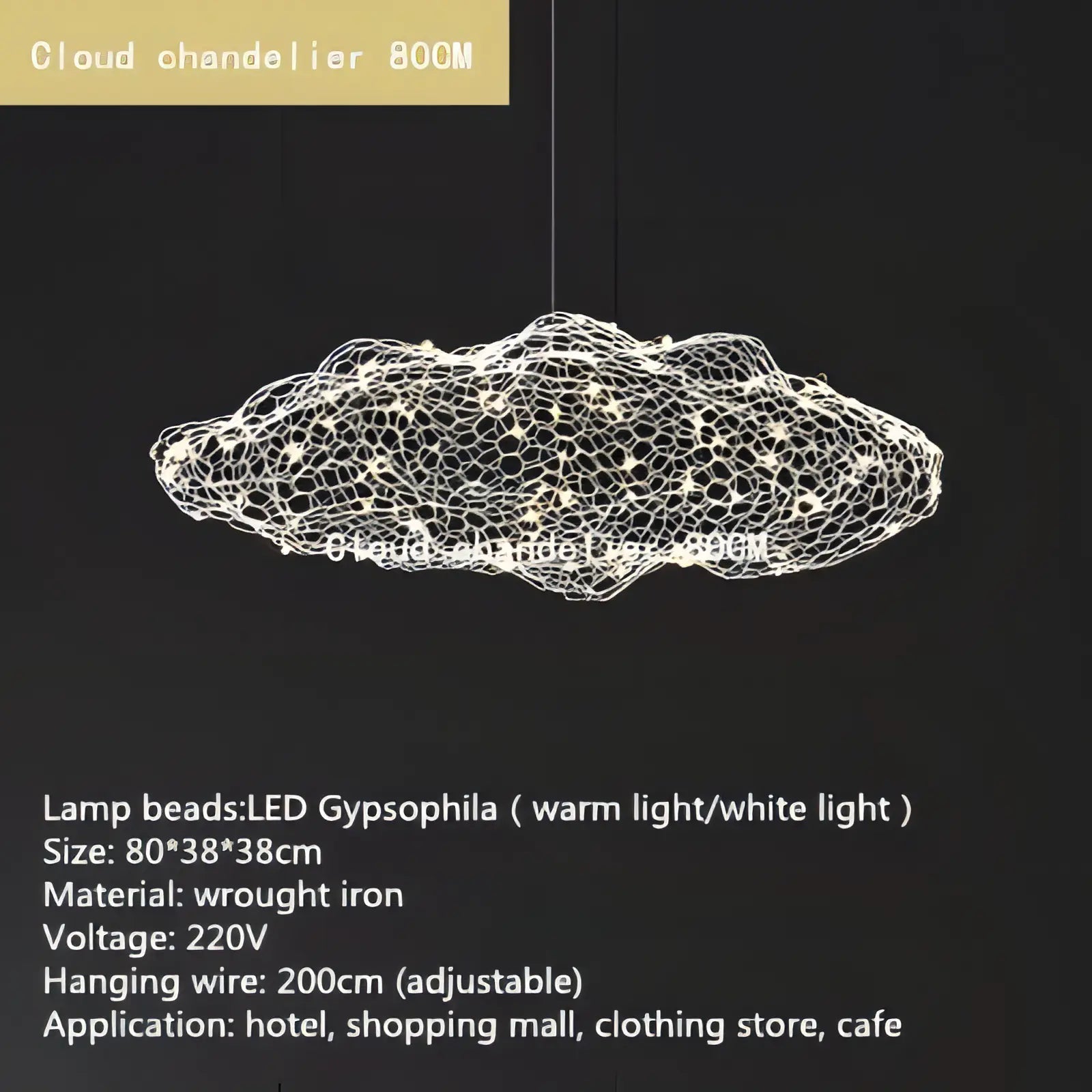 Iyla - Mesh Cloud Wire Ceiling Light