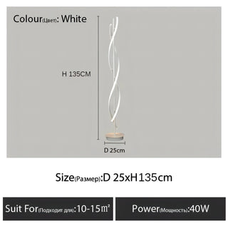 Liam - Modern LED Twisted Floor Lamp