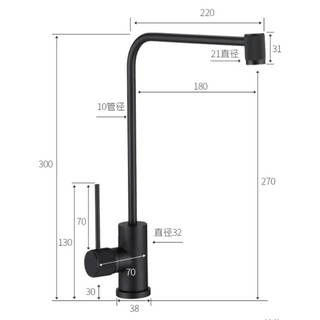 Maki - Purified Cold Water Drinking Kitchen Tap