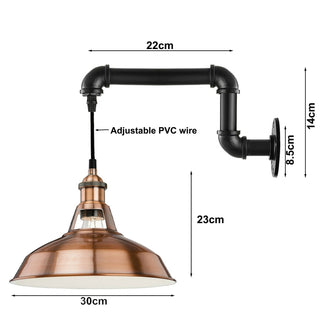 Suare - Vintage Pipe Bar Hanging Copper Shade Wall Light